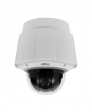 AXIS Q6045-C Mk II 50HZ